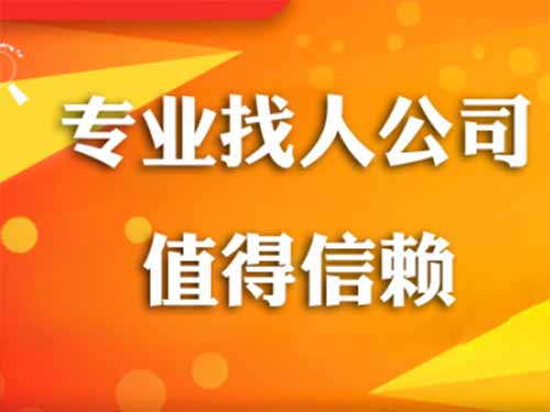 阳新侦探需要多少时间来解决一起离婚调查